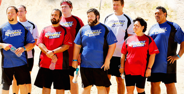 The Biggest Loser Season 16 Cast Members Tv Fanatic 2247